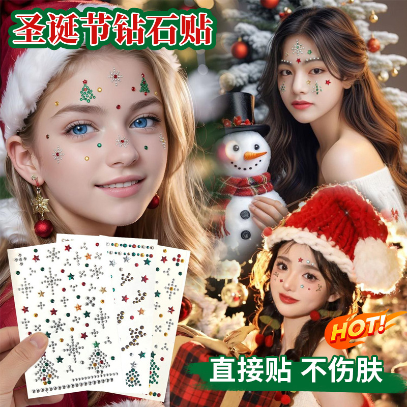 Nail Art - Selbstklebende Diamant-Gesichtsaufkleber für Weihnachtsfeiern, Make-up, Nagelkunst,