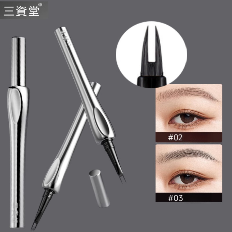 Waterproof Liquid Eyeliner Pen - SANZITANG Zwei Punkte Flüssiger Augenbrauenstift Brauen