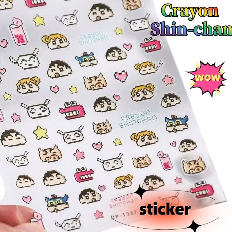 Nail Art - Crayon Shin-chan Kreatives Papier-Guka-Notizbuch Geprägte Aufkleber