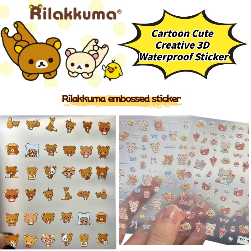 Nail Art - Niedliche Cartoon-Bären-Nagelkunst-Aufkleber, kreativ, geprägt, 3D, wasserdicht,