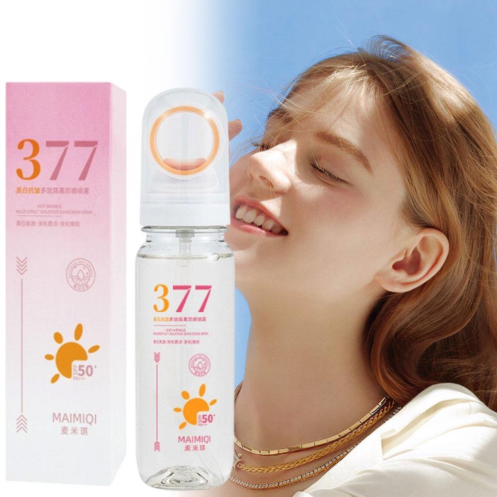 MAIMIQI 90g 377 Aufhellendes S – Spf 50 Waterproof Sunscreen Bewertung und Preis