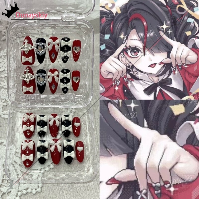 YiNuo*/Needy Girl Overdose Jir – Nail Art Bewertung und Preis