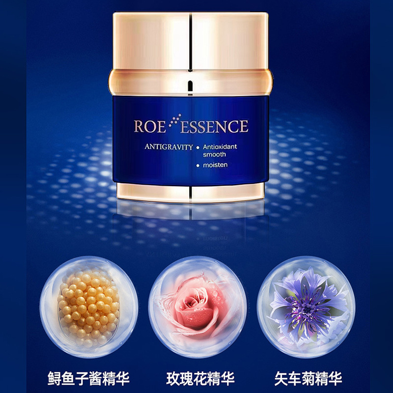 Störrogen-Retinol-Gesichtscrem – Retinol Anti Wrinkle Cream Bewertung und Preis