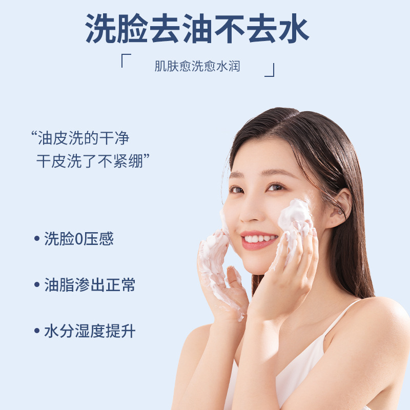 Vitamin B5 Salicylsäure aufhel – Salicylic Acid Blackhead Remover Bewertung und Preis