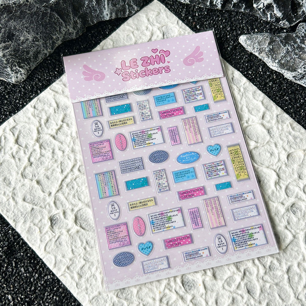 Cartoon Anime Japanischer Stil – Nail Art Bewertung und Preis