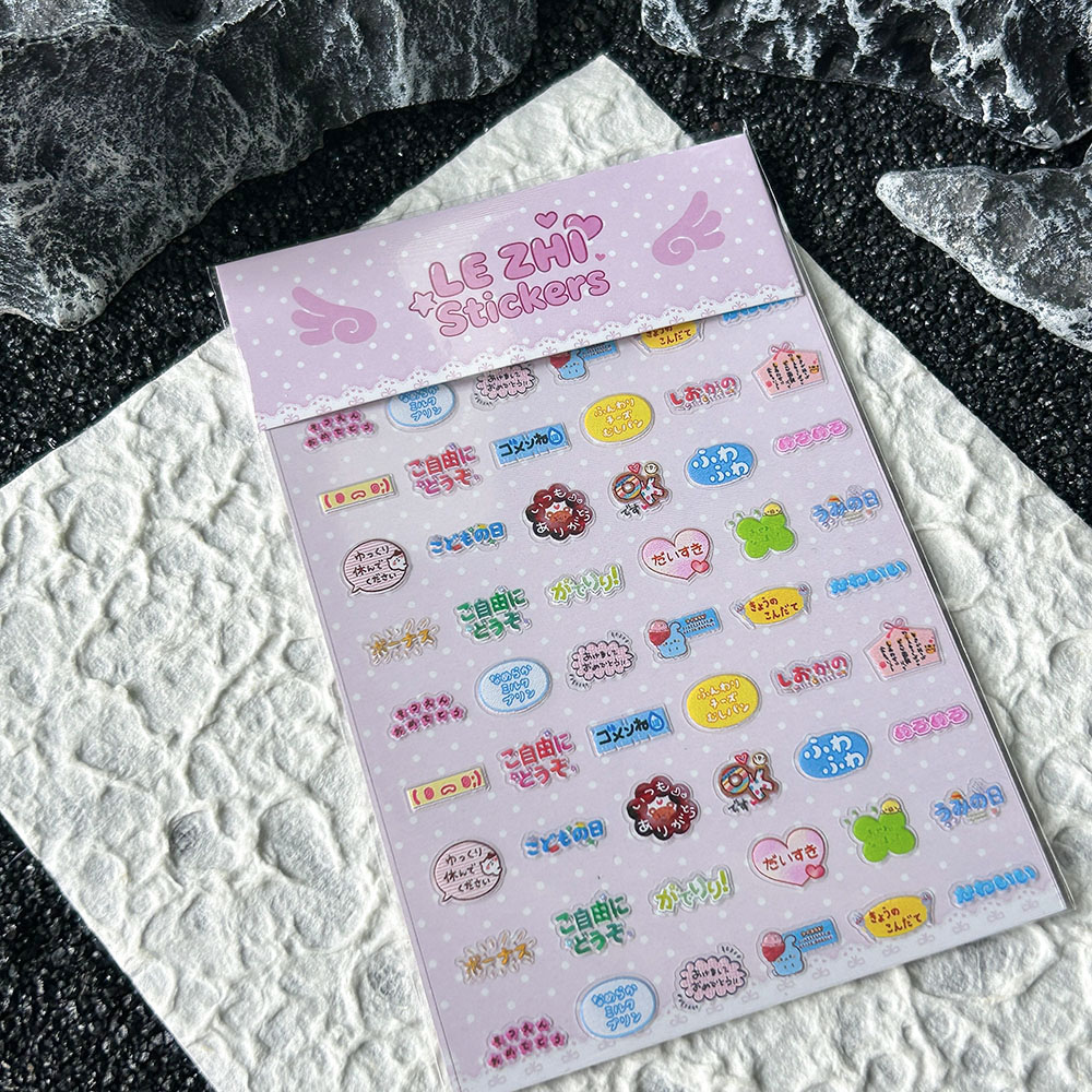 Cartoon Anime Japanischer Stil – Nail Art Bewertung und Preis