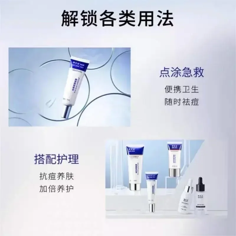 Original Broda Salicylsäure Ak – Salicylic Acid Blackhead Remover Bewertung und Preis